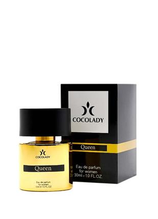 Cocolady Queen, 30 ml Парфумована вода для жінок