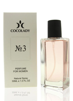 Cocolady №3, 30 мл Парфумована вода для жінок