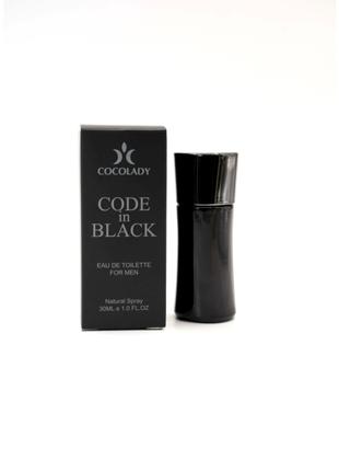 Cocolady Code in Black, 30 мл Парфумована вода для чоловіків