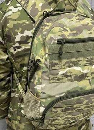 Рюкзак тактический 20л. ISARM Multicam . / Рюкзак тактический ...
