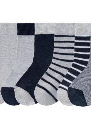 Шкарпетки для хлопчиків lupilu®