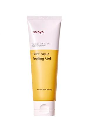 Пилинг-гель с PHA-кислотой для сияния кожи Manyo Pure Aqua Pee...
