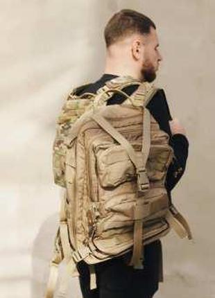 Военный рюкзак тактический вместительный, объемом 37 литров, I...
