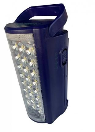 Переносной аккумуляторный светодиодный фонарь Almina LED павербан