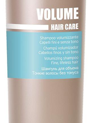 Шампунь для об'єму волосся KayPro Hair Care Shampoo 1л