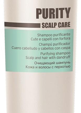 Шампунь від лупи KayPro Scalp Care Shampoo1л