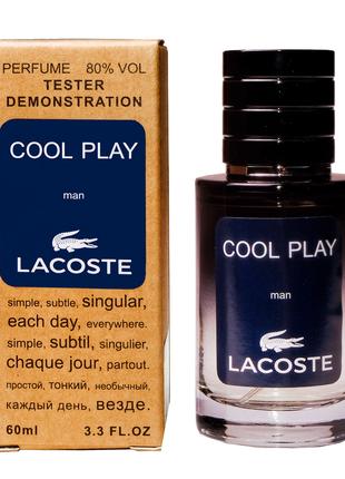 Тестер мужская парфюмерия духи Lacoste Cool Play 60 мл