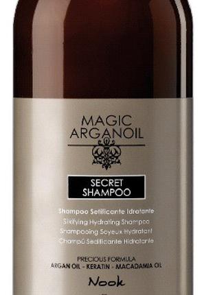 Увлажняющий шампунь Nook Magic Arganoil Secret Shampoo 1л