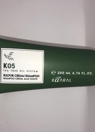 Kaaral К05 Sulphur Cream Shampoo - Специализированный трихолог...