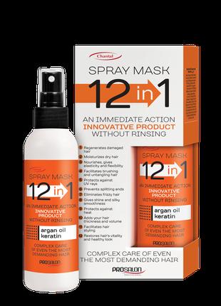 Маска-спрей для волосся 12 в 1 150 мл, Prosalon Spray Mask 12 ...