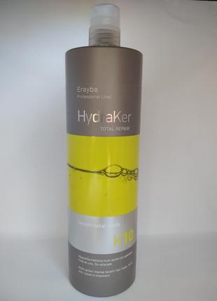 Маска для волосся кератин + арганова олія 10 в 1 Erayba HydraK...