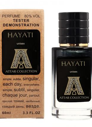 Тестер парфум Collection Hayati 60 мл