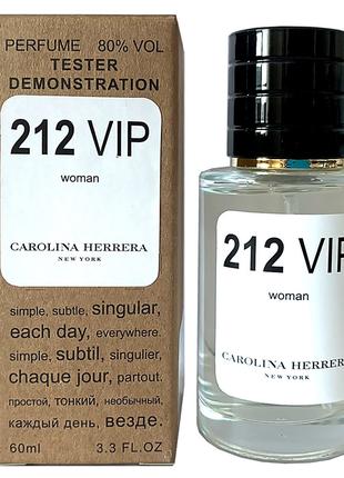 Тестер Carolina Herrera 212 VIP женский, 60 мл