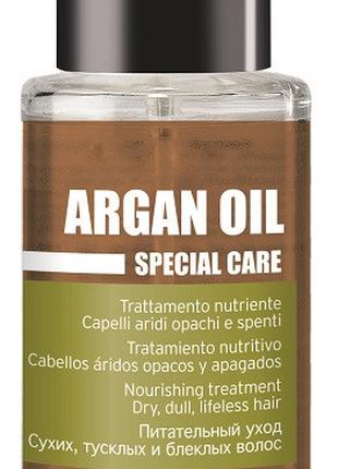 KayPro Argan Oil SpecialCare Жидкие кристаллы с маслом Аргана ...