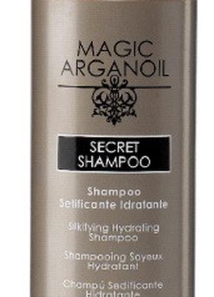 Увлажняющий шампунь Nook Magic Arganoil Secret Shampoo 250 мл