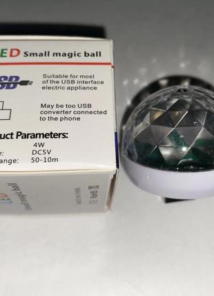 Портативный светодиодный мини-шар с USB для дискотеки, разноцв...