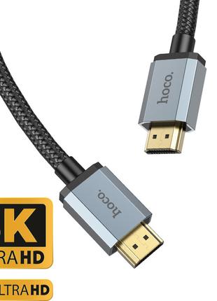 Кабель HDMI 2.1 8K HDMI на HDMI HOCO Adapter Cable (3m, 8K, HD...