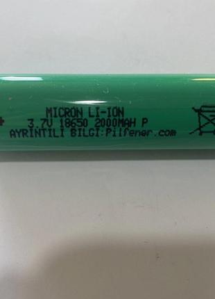 Аккумулятор Micron 18650 Li-Ion 2000 mAh, 3.7v
