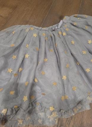Красивая нарядная юбка