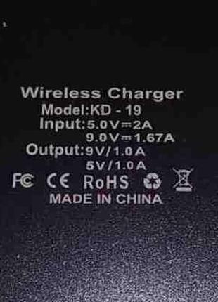 Заряднее устройство Б/У Wireless Charger KD-19