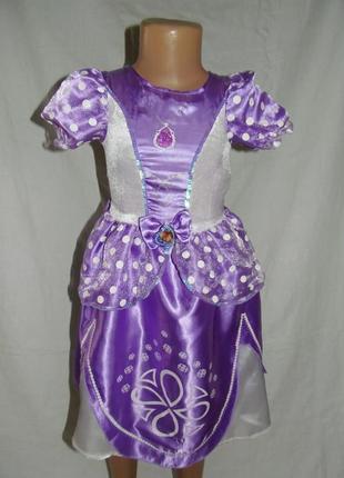 Платье принцессы софии на 4-5 лет