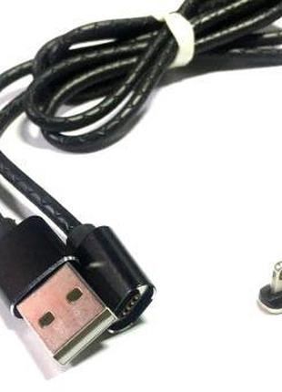 05-11-041. Шнур магнитный USB штекер А - штекер iPhone (Lightn...