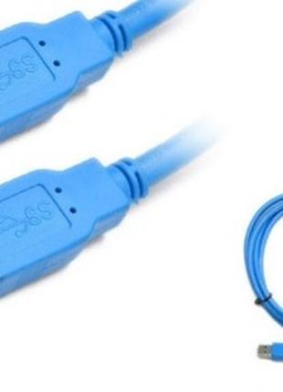 05-10-011. Шнур USB штекер A - штекер А, version 3.0, синий, 1,5м