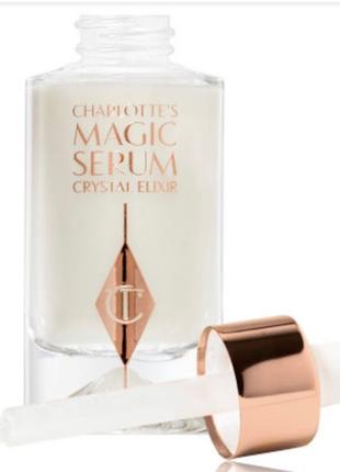 Charlotte tilbury charlotte's magic serum crystal elixir - антиві