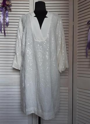 Красивое белое мини платье  из вискозы в пайетки zara
