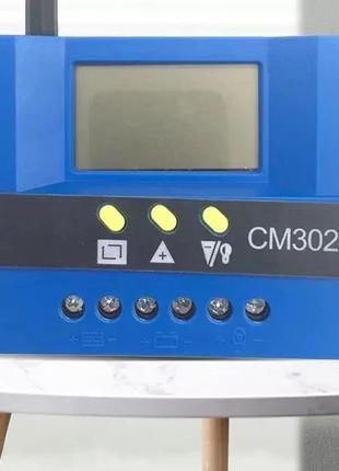 Контроллер заряда аккумуляторов CM3024Z 30А, для солнечных пан...