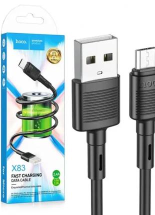 Кабель HOCO X83 Micro Usb 2,4A Black