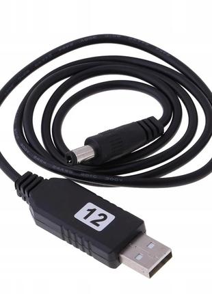 Кабель USB-DC для роутера 12V, питание от PowerBank, преобразо...