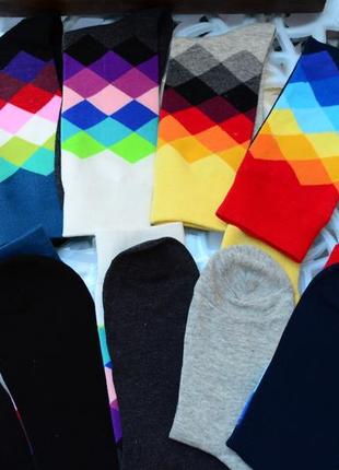 Шкарпетки чоловічі/жіночі 39-43 розмір 5 пар