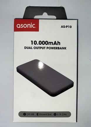 Зарядное устройство Power Bank Asonic AS-P10 (10000mAh)