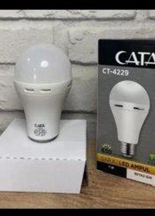 Светодиодная автономная лампа E27 7W | LED лампочка с аккумуля...