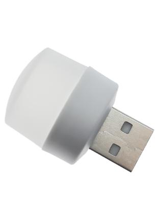 USB LED-лампа ліхтарик