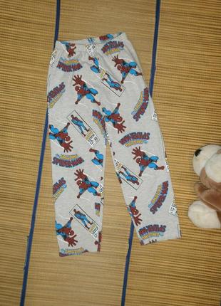 Штаны хлопковые пижамные домашние для мальчика 5-6лет