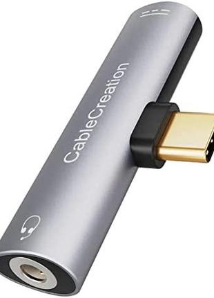 CableCreation USB C на 3,5 мм адаптер для наушников и зарядног...