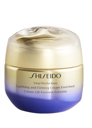 Підтягувальний та зміцнювальний крем для обличчя shiseido vital p