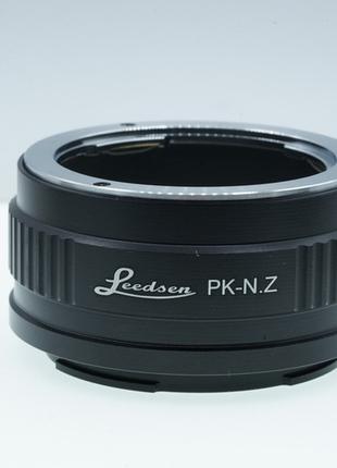 Адаптер (переходник) Leedsen - Pentax K - Nikon Z (PK-N.Z)