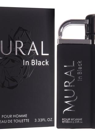 Mural in Black 100 мл. Туалетная вода мужская Мурал блек