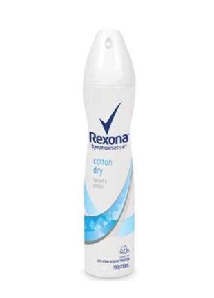 Дезодорант (Спрей) 150 мл Легкість бавовни ТМ REXONA