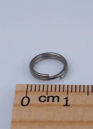 Заводное кольцо из титанового сплава 10 мм. (для брелка/ключей...