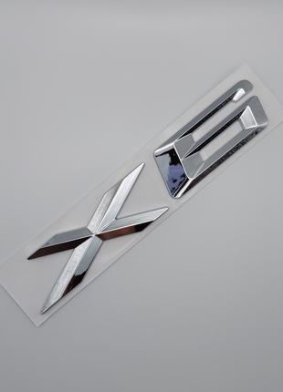 Эмблема надпись X6 на крышку багажника (хром), BMW