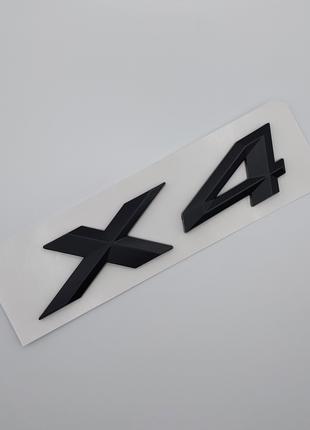Эмблема надпись X4 на крышку багажника (чёрный, матовый), BMW