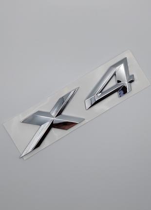 Эмблема надпись X4 на крышку багажника (хром), BMW