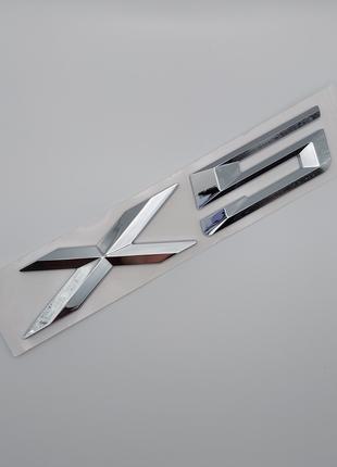 Эмблема надпись X5 на крышку багажника (хром), BMW