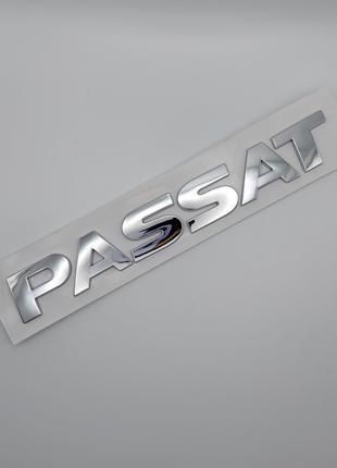 Эмблема надпись Passat на заднюю часть (хром), Volkswagen