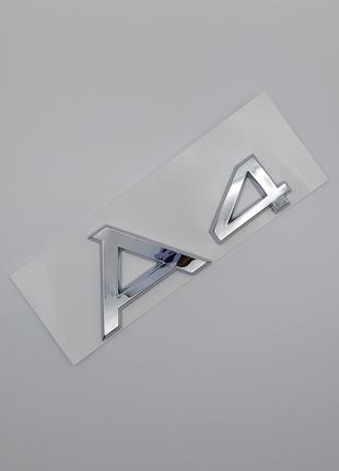 Эмблема надпись A4 на заднюю часть (хром), Audi