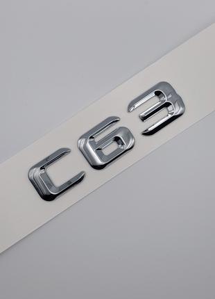 Эмблема надпись C63 на заднюю часть (хром), Mercedes Benz